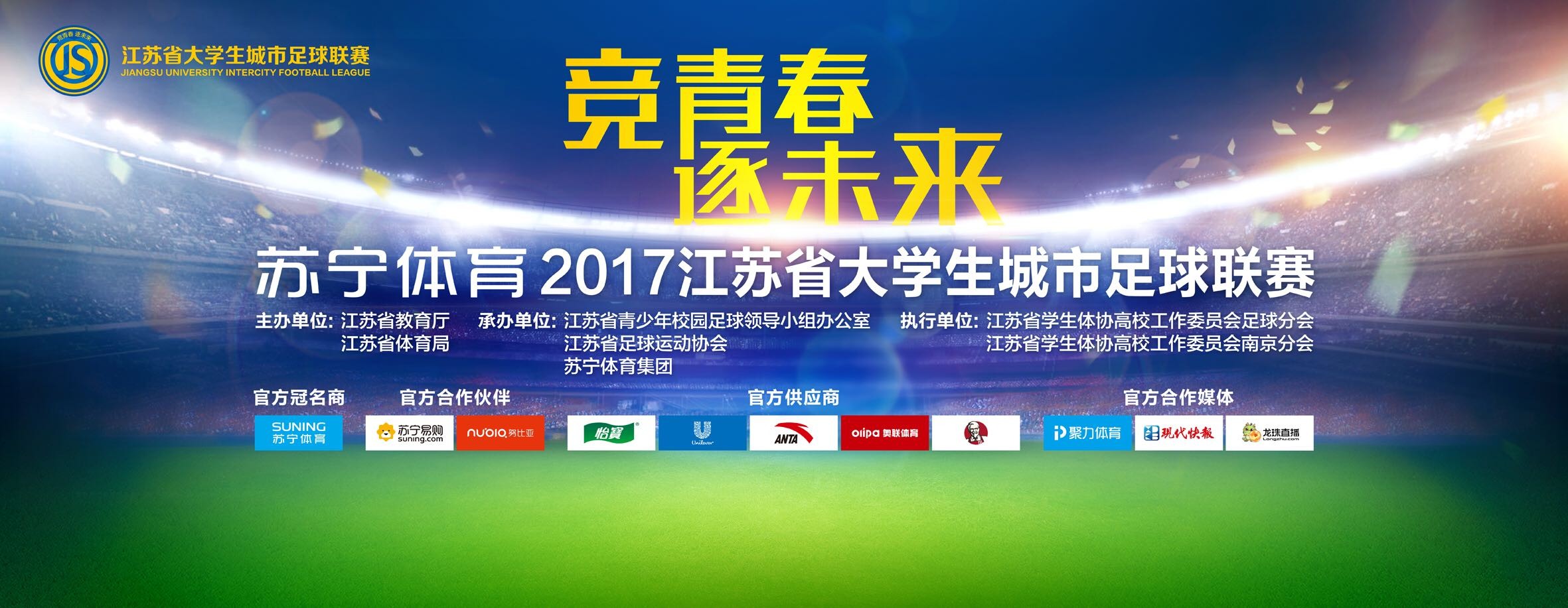 4月9日，全力守护，为健康而战！由小狐妖领衔的宝青坊众妖也全部亮相